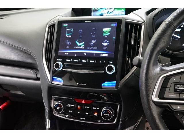 SUBARU FORESTER ADVANCE