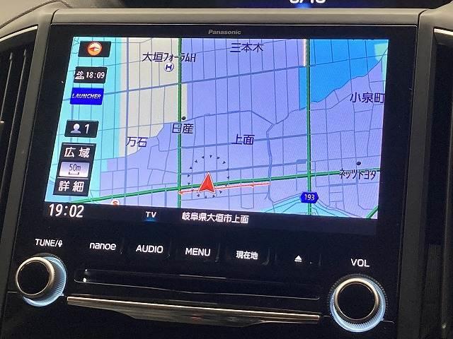 SUBARU FORESTER X-EDITION