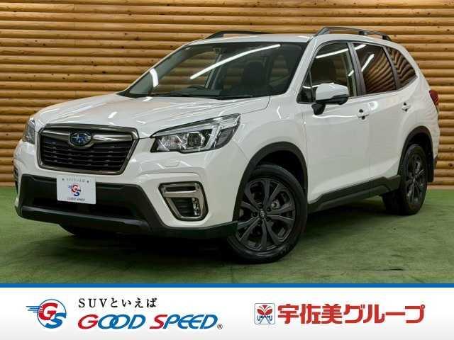 SUBARU FORESTER X-EDITION