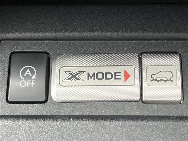 SUBARU FORESTER 2.0I-L EYE SIGHT