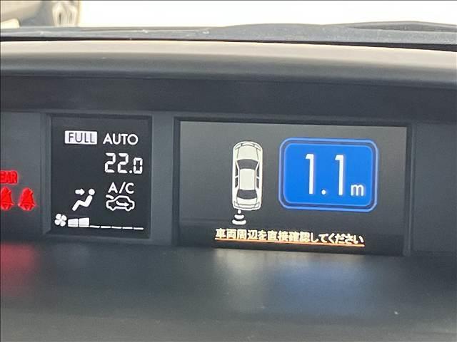 SUBARU FORESTER 2.0I-L EYE SIGHT