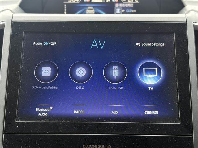 SUBARU FORESTER ADVANCE
