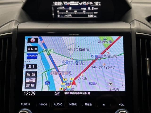 SUBARU FORESTER ADVANCE