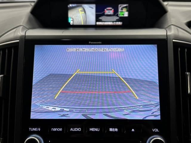 SUBARU FORESTER ADVANCE