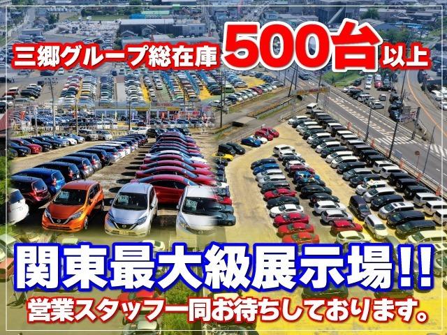 DAIHATSU MIRA E:S G SA III