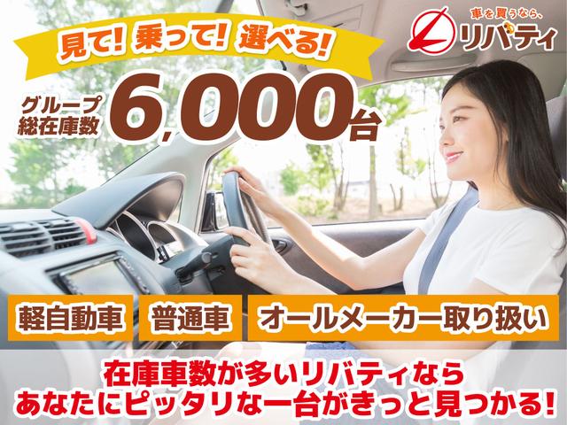 SUZUKI EVERY JOIN