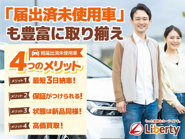 SUZUKI EVERY PA LIMITED