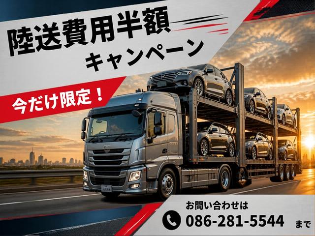 SUZUKI EVERY PA LIMITED