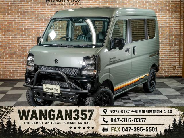 SUZUKI EVERY J LIMITED