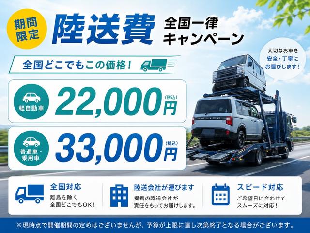 SUZUKI EVERY J LIMITED
