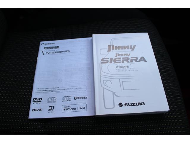 SUZUKI JIMNY SIERRA JC