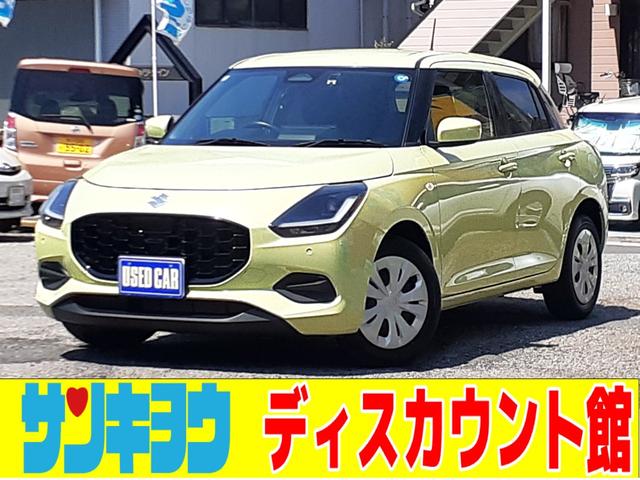 SUZUKI SWIFT XG