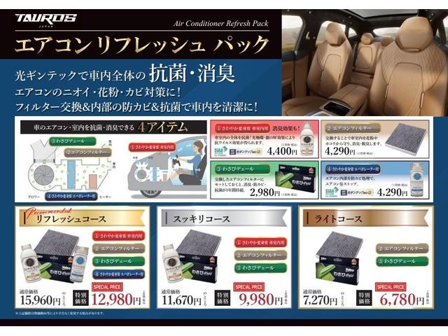 SUZUKI SWIFT HYBRID MG