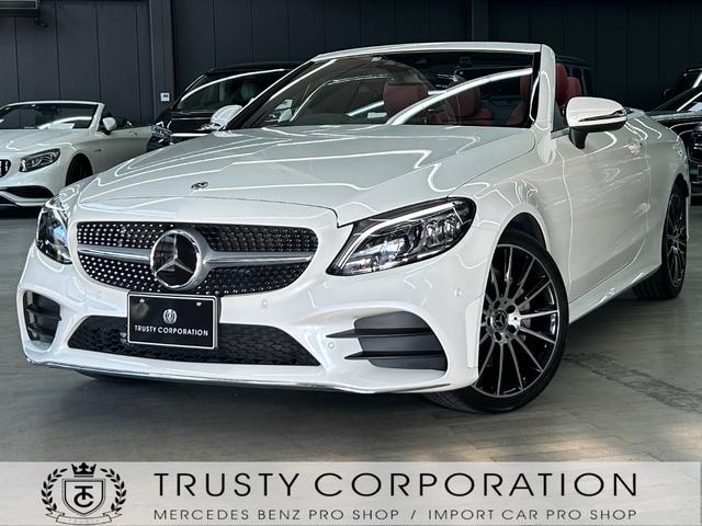 MERCEDES BENZ C-CLASS C180 CABRIOLET SPORTS LEATHER EXCLUSIVE PACKAGE