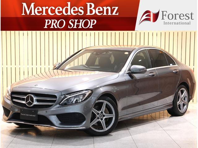 MERCEDES BENZ C-CLASS C220D LAUREUS EDITION