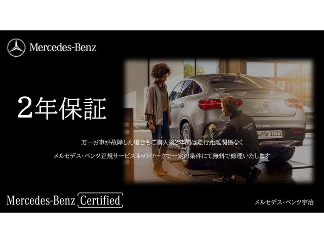 MERCEDES BENZ C-CLASS C200 4MATIC AVANTGARDE