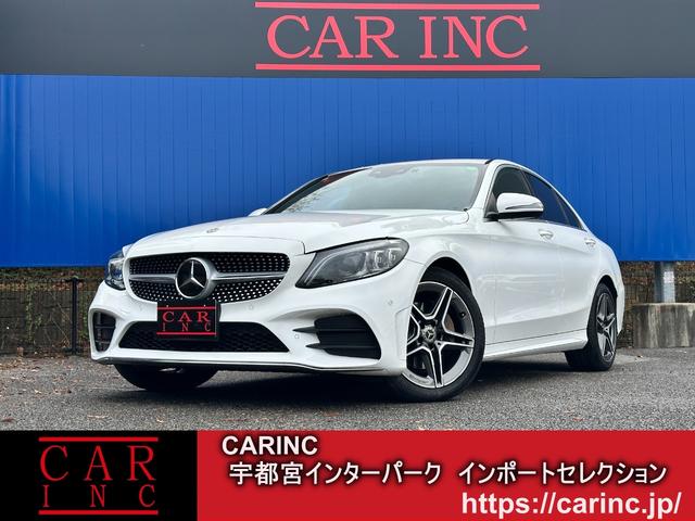 MERCEDES BENZ C-CLASS C200 LAUREUS EDITION
