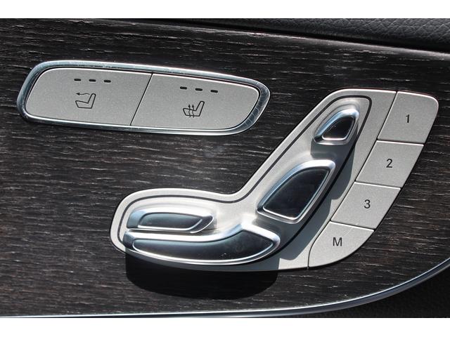 MERCEDES BENZ C-CLASS C180 CABRIOLET SPORTS LEATHER EXCLUSIVE PACKAGE