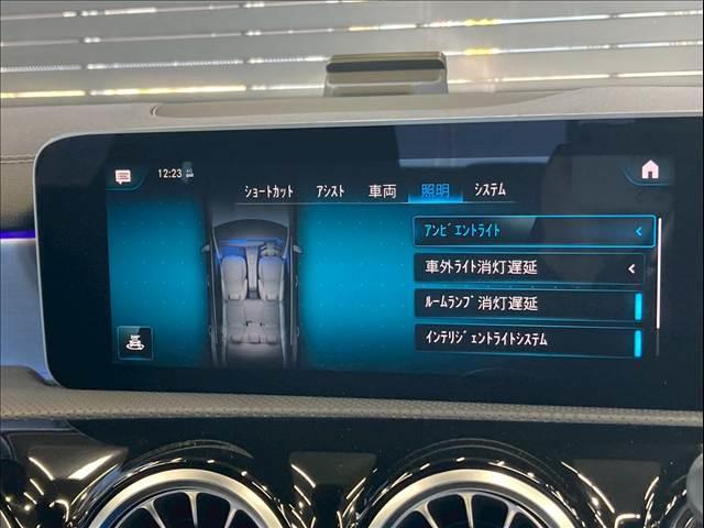 MERCEDES BENZ CLA-CLASS CLA200D AMG LEATHER EXCLUSIVE PACKAGE
