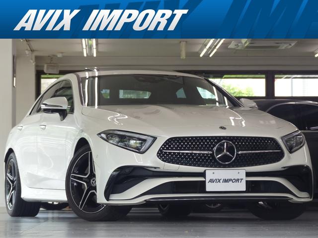 MERCEDES BENZ CLS-CLASS CLS220D SPORTS EXCLUSIVE PACKAGE