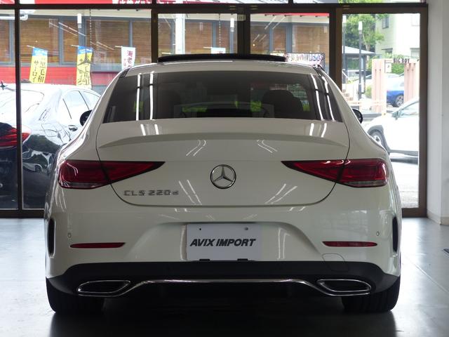 MERCEDES BENZ CLS-CLASS CLS220D SPORTS EXCLUSIVE PACKAGE