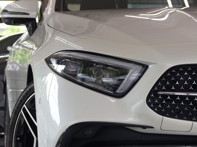 MERCEDES BENZ CLS-CLASS CLS220D SPORTS EXCLUSIVE PACKAGE