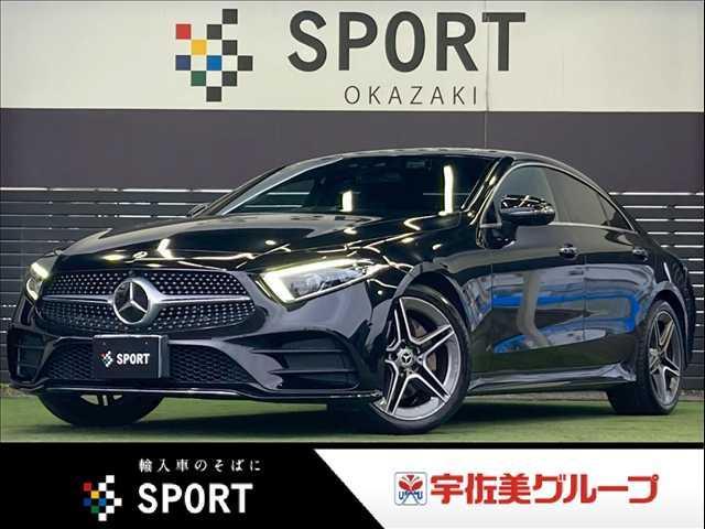 MERCEDES BENZ CLS-CLASS CLS220D SPORTS EXCLUSIVE PACKAGE