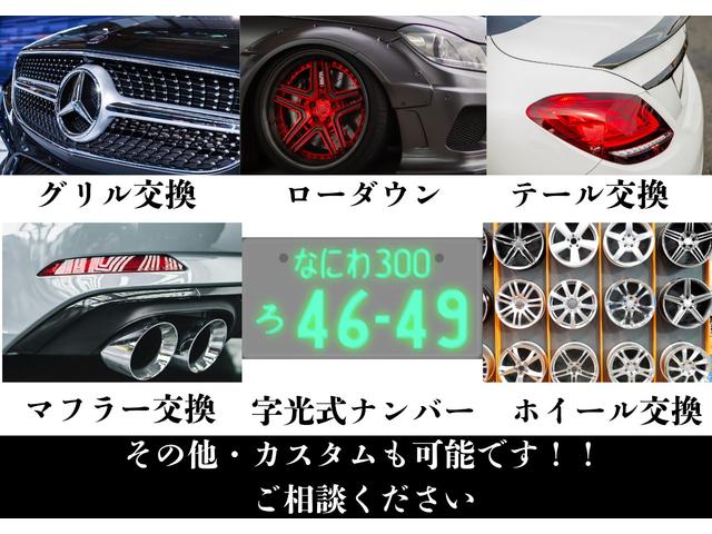 MERCEDES BENZ CLS-CLASS CLS220D SPORTS EXCLUSIVE PACKAGE