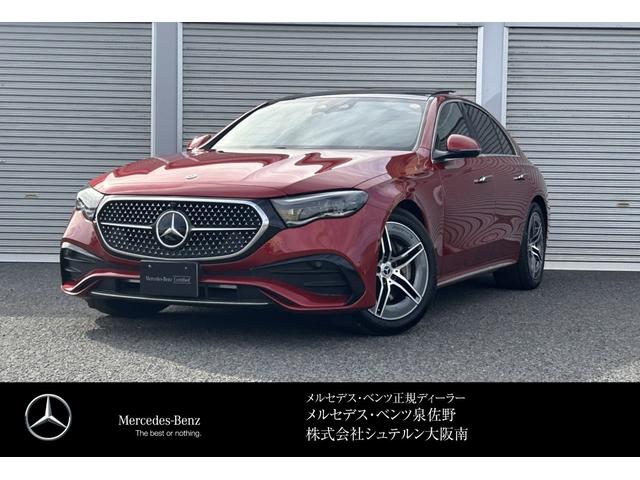 MERCEDES BENZ E-CLASS E200 AMG LINE PACKAGE