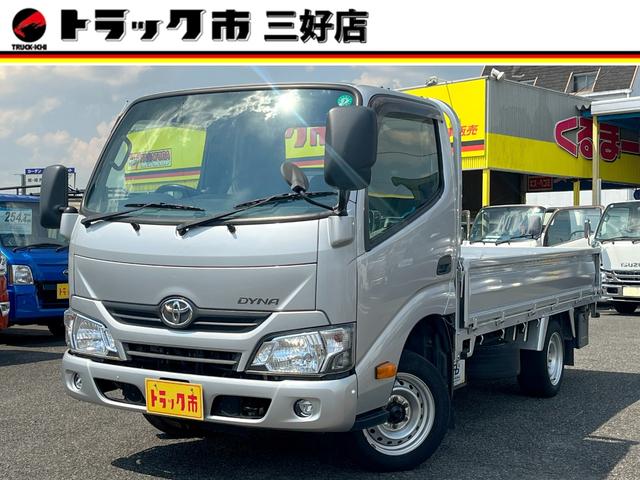 TOYOTA DYNA TRUCK LONG SINGLE JUSTLOW