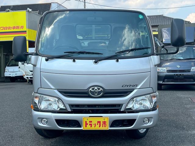 TOYOTA DYNA TRUCK LONG SINGLE JUSTLOW