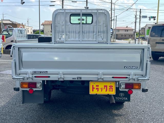 TOYOTA DYNA TRUCK LONG SINGLE JUSTLOW