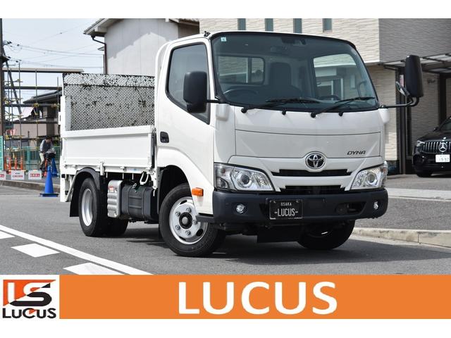 TOYOTA DYNA TRUCK FULL JUSTLOW