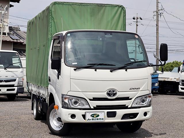 TOYOTA DYNA TRUCK