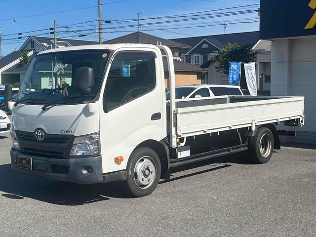 TOYOTA DYNA TRUCK LONG FULL JUSTLOW