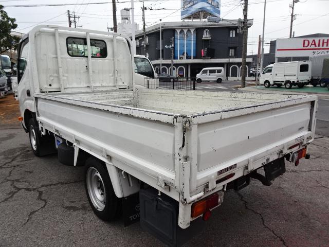 TOYOTA DYNA TRUCK SUPER SINGLE JUSTLOW