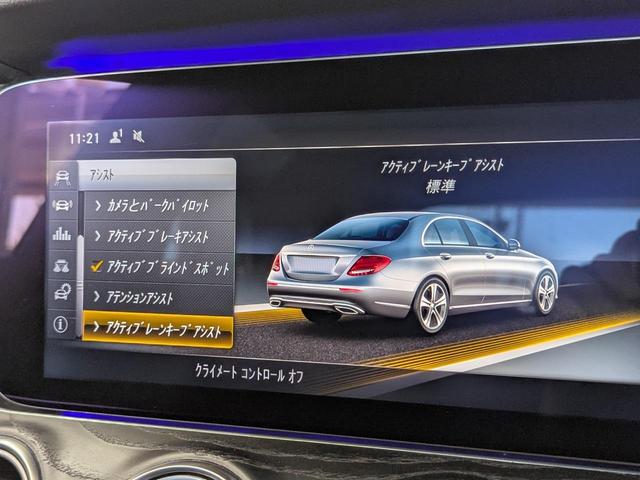 MERCEDES BENZ E-CLASS E220D AVANTGARDE SPORT