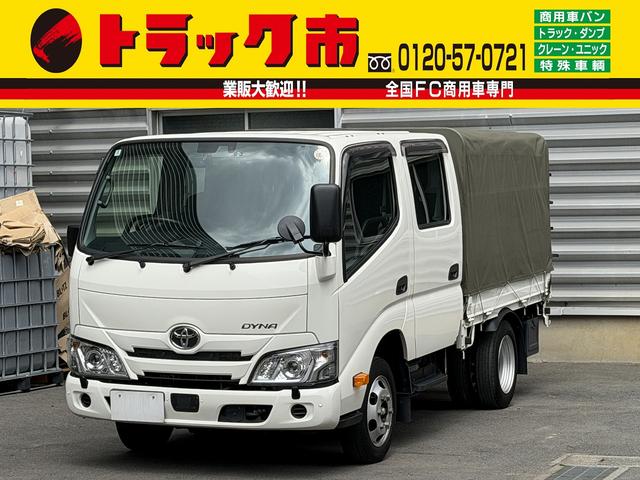 TOYOTA DYNA TRUCK
