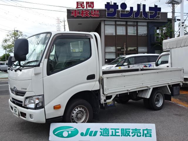 TOYOTA DYNA TRUCK LONG JUSTLOW DX