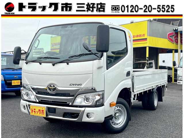 TOYOTA DYNA TRUCK LONG JUSTLOW