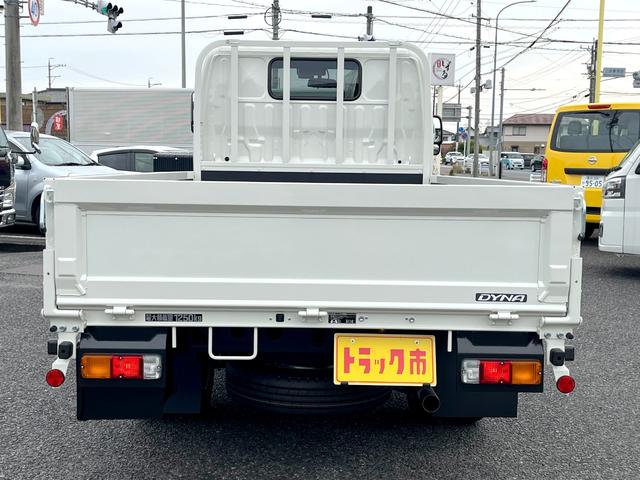 TOYOTA DYNA TRUCK LONG JUSTLOW