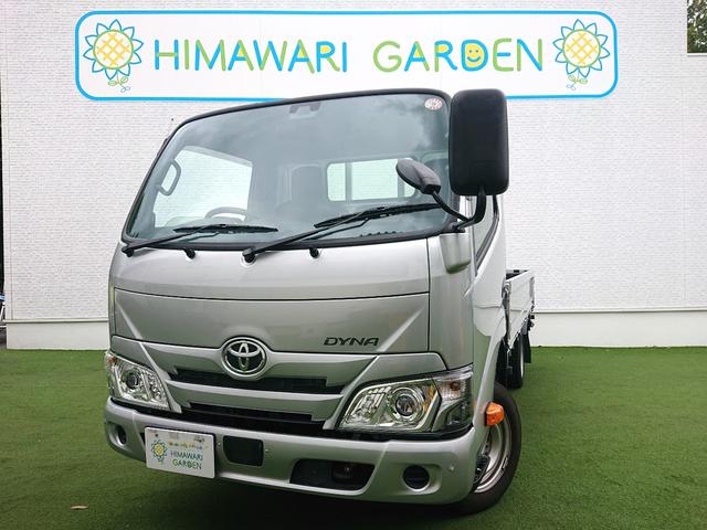 TOYOTA DYNA TRUCK LONG JUSTLOW