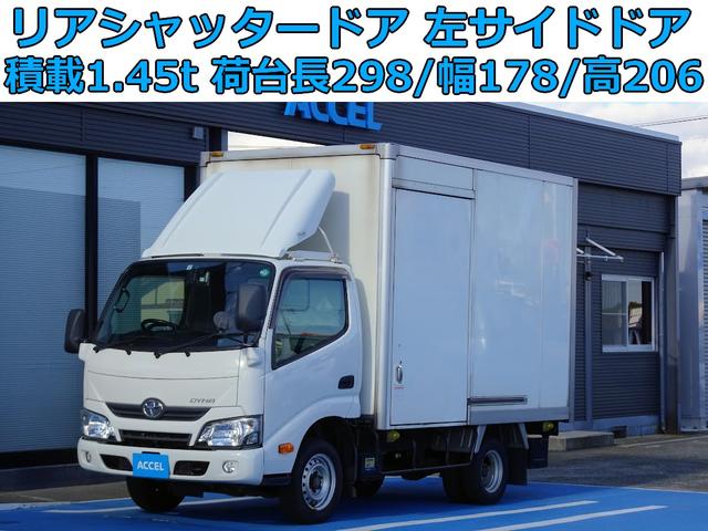 TOYOTA DYNA TRUCK