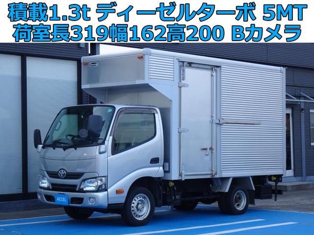 TOYOTA DYNA TRUCK