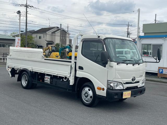 TOYOTA DYNA TRUCK LONG FULL JUSTLOW