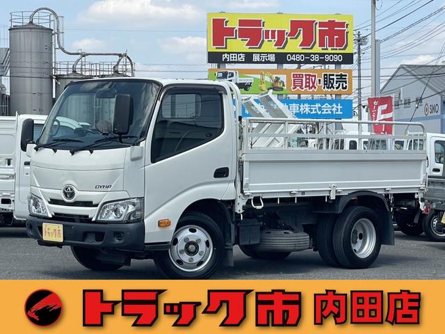 TOYOTA DYNA TRUCK BASEGRADE