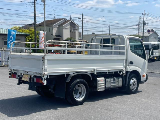 TOYOTA DYNA TRUCK BASEGRADE