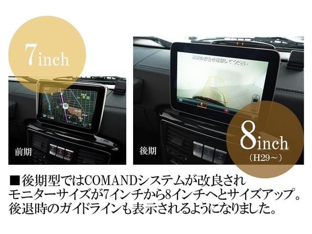 MERCEDES BENZ G-CLASS G350D