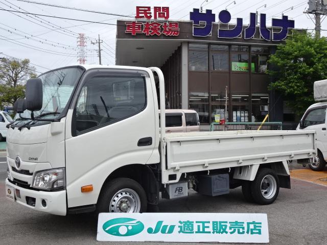 TOYOTA DYNA TRUCK