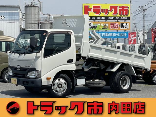 TOYOTA DYNA TRUCK BASEGRADE